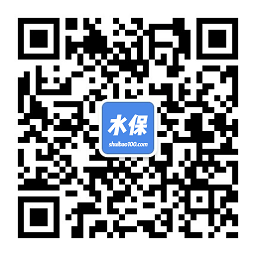 水土保持公示網(wǎng)服務(wù)號